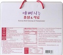 samsidae-korean-red-ginseng-and-pomegran-4.jpg
