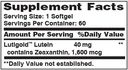 vitamin-world-lutein-40mg-60-rapid-relea-2.jpg