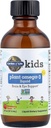 garden-of-life-kids-plant-omega-3-liquid-3.jpg