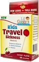 lil-giggles-kids-medicated-lollipops---s-3.jpg