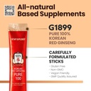 jungkwanjang-korean-red-ginseng-pure-100-5.jpg