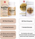 natural-digestive-enzymes-herbal-digesti-2.jpg