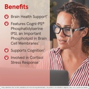jarrow-formulas-ps100-phosphatidylserine-4.jpg