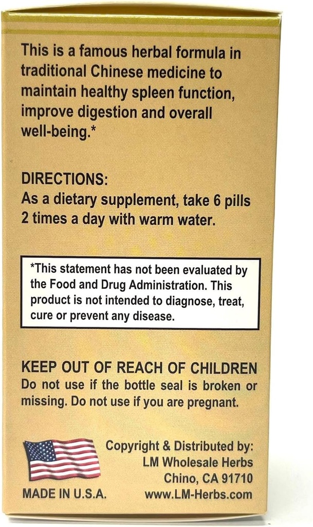 lao-wei-spleen-formula---ren-shen-jian-p-3.jpg