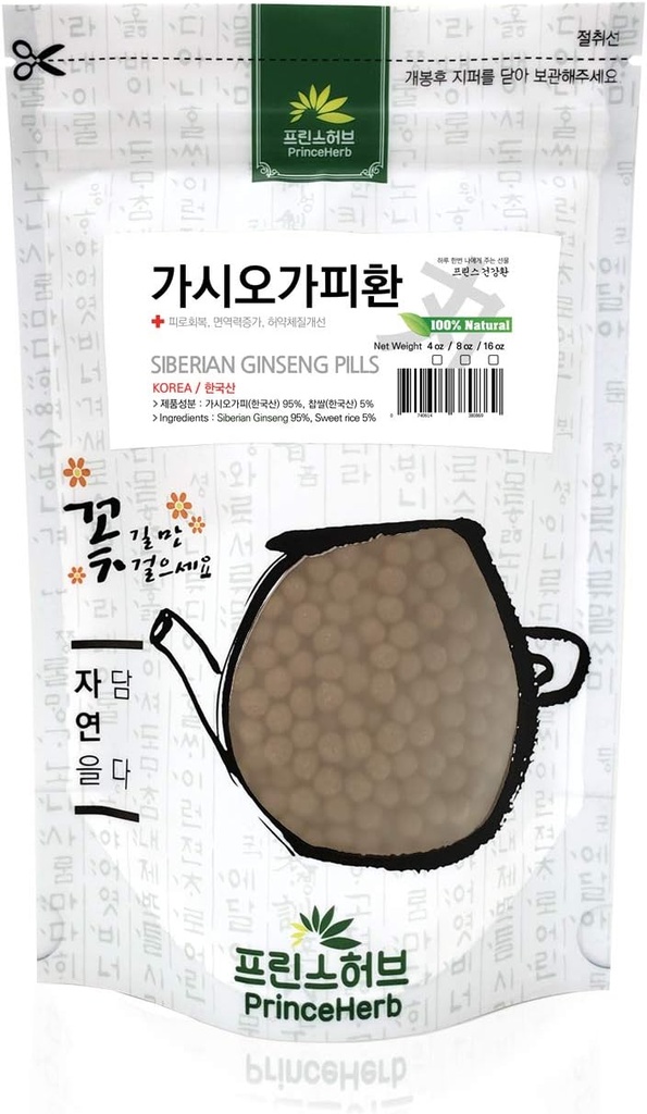 medicinal-korean-herbal-pills-100-natura-2.jpg