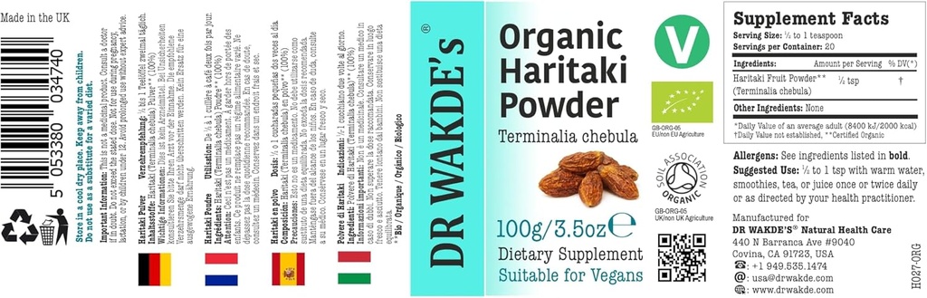 dr-wakdes-organic-haritaki-powder-hirda--2.jpg