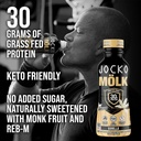 jocko-fuel-protein-shake-bundle---vanill-3.jpg