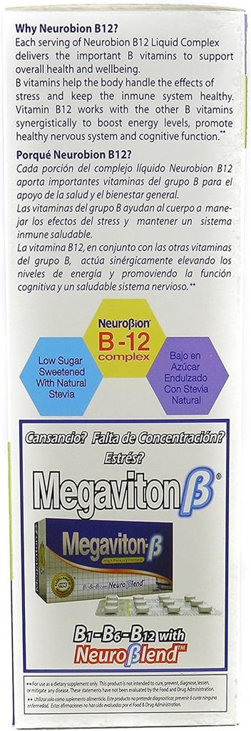 neurobion-vitamin-b12-complex-16-oz-liqu-3.jpg