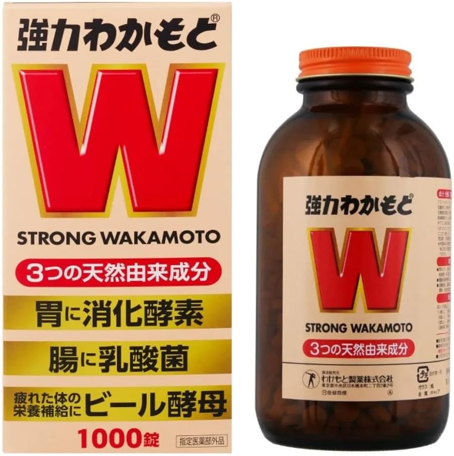 japanese-strong-wakam0t0-1000-2.jpg