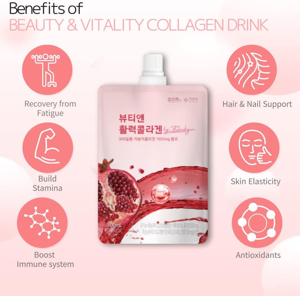 pomegranate-collagen-100mlx10pouch-liqui-3.jpg