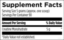 designs-for-health-creatine-monohydrate--6.jpg