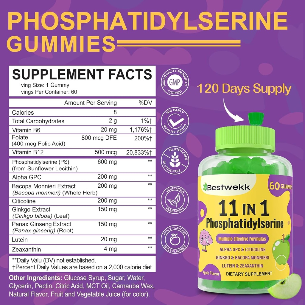 2-packs-phosphatidylserine-600mg-gummies-5.jpg