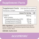 omega-110-wlysoveta-lpc-epa-dha-suppleme-5.jpg
