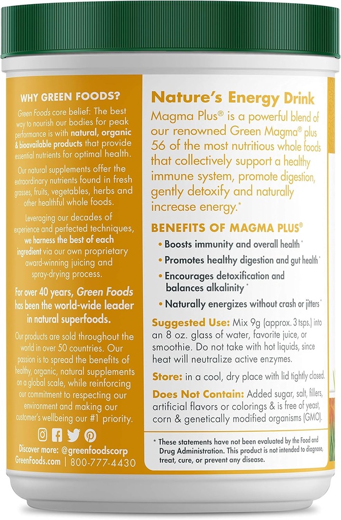 green-foods-magma-plus-powder-106-ounces-2.jpg