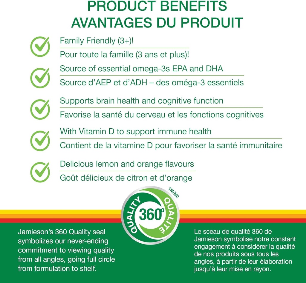jamieson-omega-3-gummies-family-friendly-3.jpg