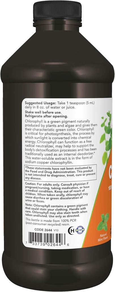 now-foods-supplements-liquid-chlorophyll-3.jpg