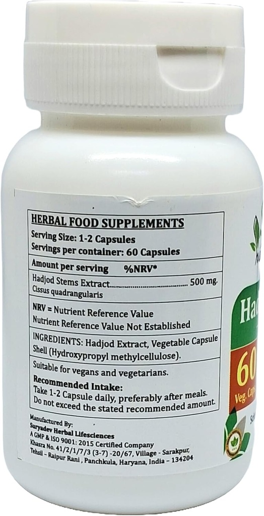 hadjod-forte-capsules-500-mg-60-veg-caps-5.jpg