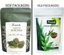 neem-powder-100-pure-and-natural-neem-po-2.jpg