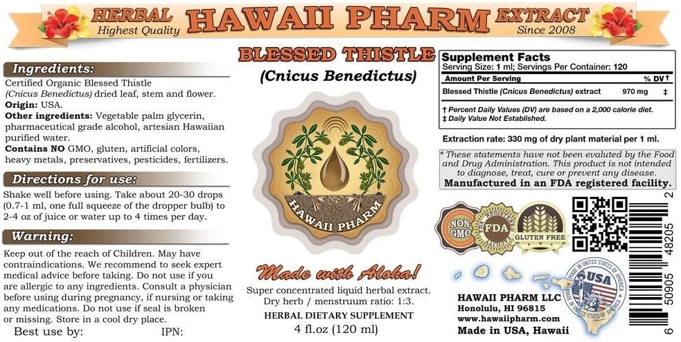 blessed-thistle-liquid-extract-organic-b-2.jpg