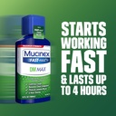 mucinex-dm-max-liquid-cough-cold-medicin-3.jpg