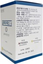 glutanex-tab-glutathione-by-nexus-pharma-4.jpg