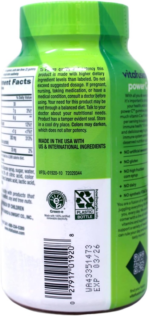 vitafusion-power-c-gummy-vitamins-for-ad-2.jpg