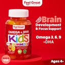 Feel Great Vitamin Co. Complete DHA Gummies for Kids | with Omega 3 6 9 + DHA, Vitamin C | Supports Healthy Brain Function, Vision & Heart Health | Gluten Free, Vegetarian | 60 Gummies 3