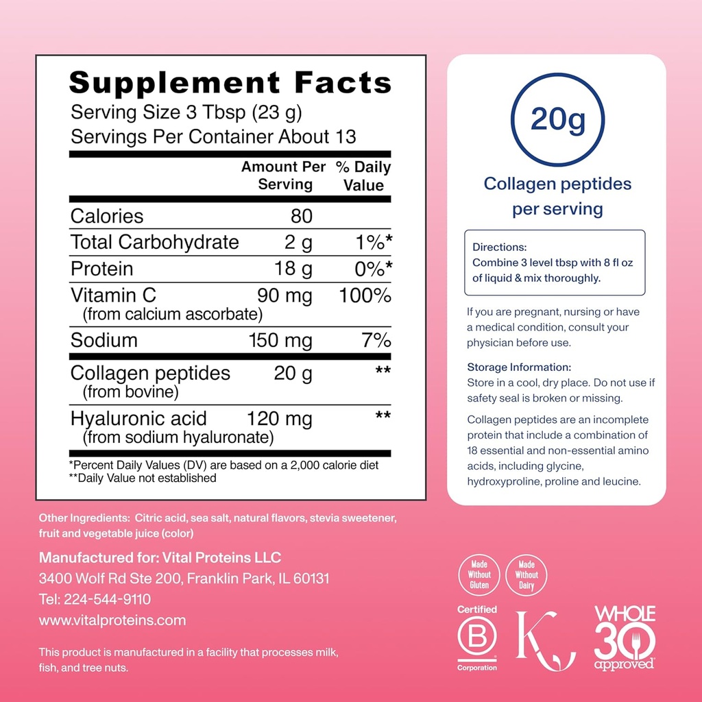 Vital Proteins Collagen Peptides Advanced, Hydrolyzed Peptides with Hyaluronic Acid and Vitamin C - Strawberry Lemon Flavor Powder, 10.5oz 5