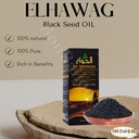 bonballoon El hawag Elhawag Blackseed Oil Kalam Alrosol Egyptian Cold Pressed Hawag Cumin Pure Natural Raw Egypt Herbs Hair Kosher Halal (4.22 oz / 125 ml) زيت كلام الرسل 5