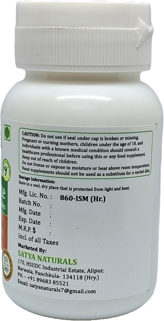 Gurmar Forte Capsules 500 mg. 60 Veg. Capsule | Gudmar (Gymnema Sylvestre) Extract Capsules for Men and women | Ayurvedic Herbal Supplement/Remedies | 10:1 Forte (1 Bottle of 60 Capsules) 4