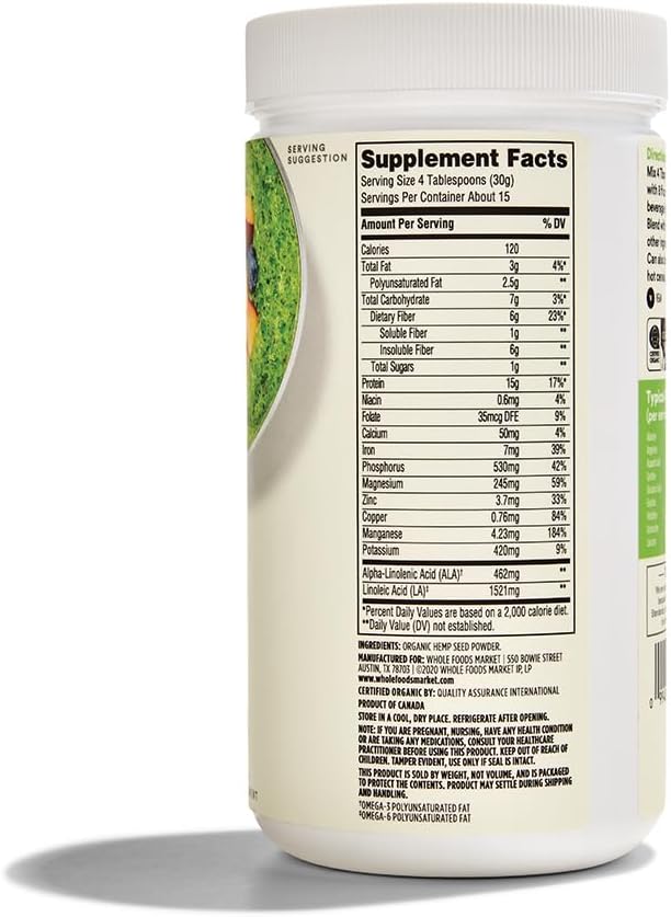 365 by Whole Foods Market, Organic Hemp Protein Powder Unflavored, 16 oz 3