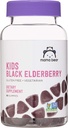 Brand - Mama Bear, Vegetarian Kids Black Elderberry Gummies 300 mg with Vitamins C, D, E and Zinc - Immune System Support - 60 Gummies (1 to 2 Month Supply), Non-GMO, Gluten Free 2