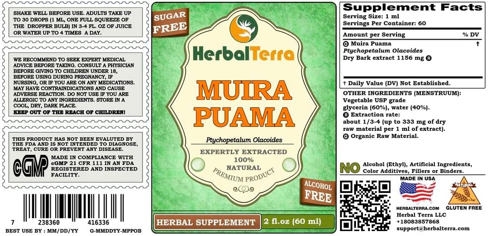 Muira Puama (Ptychopetalum Olacoides) Glycerite, Organic Alcohol-Free Liquid Extract (Brand Name: HerbalTerra, Proudly Made in USA) 2 fl.oz (60 ml) 3
