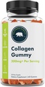 Collagen Gummy 200mg+ with Vitamin C, Vitamin E, Biotin, and Zinc – Overall Support – Gluten-Free, Non-GMO, Dairy-Free – 60 Gummies – 30 Day Supply - Made in The USA 2