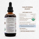 California Poppy USDA Organic Tincture | Alcohol-FREE Extract, High-Potency Herbal Drops | Made from 100% Certified Organic California Poppy (Eschscholzia Californica) Dried Herb and Flower 4 oz 5