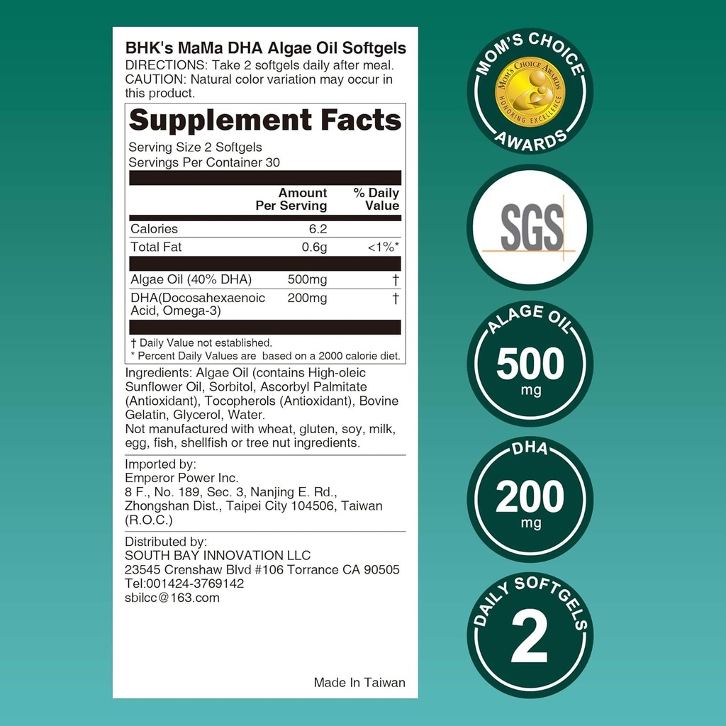 BHK's Prenatal DHA Algae Oil, Support for Mamas, Baby’s Brain and Nervous System Development from Pregnancy to Nursing, Omega-3, 60 Softgels 3