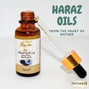 Harraz Black Cumin Oil With Dropper Albaraka Nigella Cold Pressed Egyptian Pure Natural Raw Herbal Herbs Vegan Shifa Sunnah Halal (1 Pack = 1 oz / 30 ml) حراز زيت الحبة السوداء 3