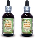 Muira Puama (Ptychopetalum Olacoides) Tincture, Organic Liquid Extract (Brand Name: HerbalTerra, Proudly Made in USA) 2x2 fl.oz (2x60 ml) 5