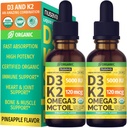 (2 Pack) Organic Vitamin D3 K2 Drops with MCT Oil Omega 3, Maximum Strength Vitamin D Liquid 5000 IU, No Fillers, Non-GMO Liquid D3 for Faster Absorption and Immune Support (Pineapple, 2 Fl Oz) 2