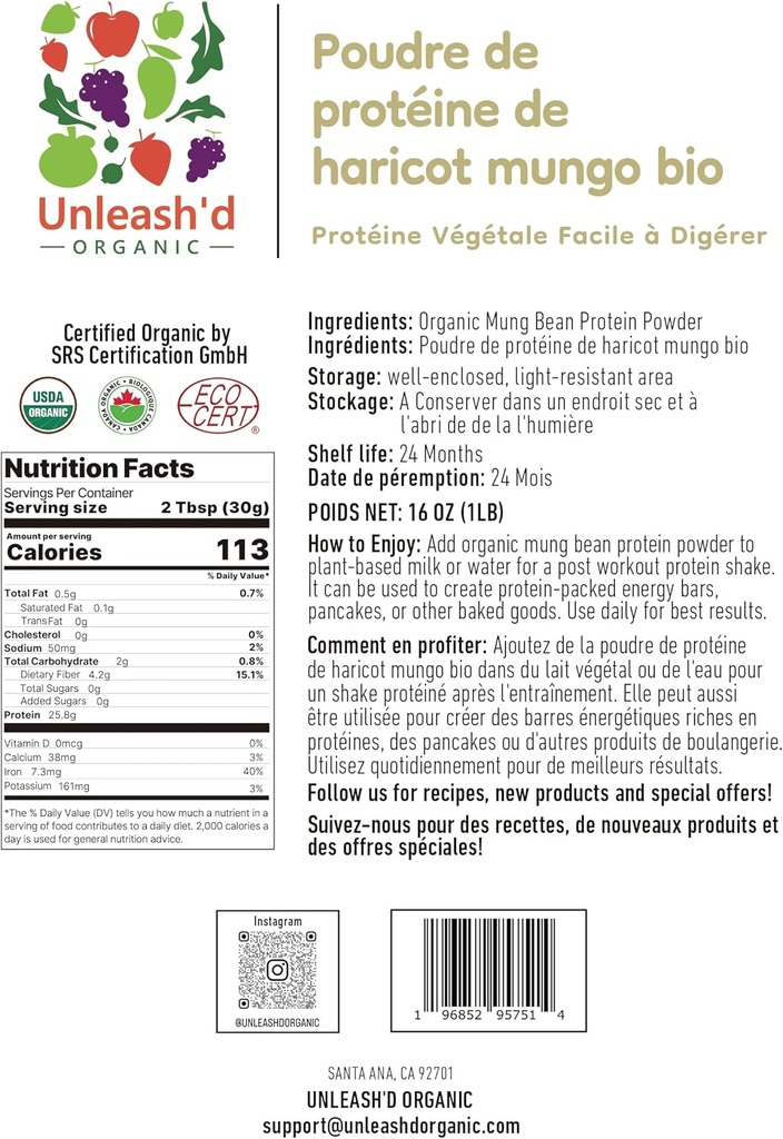 Organic Mung Bean Protein Powder 3