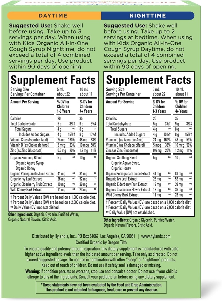 Hyland's Kids Organic All-in-One Grape Cough Syrup Day & Night, Two 4 Ounce Bottles 3