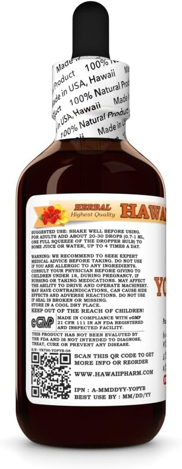 Yohimbe (Pausinystalia Yohimbe) Dry Bark Tincture, Made in Hawaii, All Natural, Vegan, Pure Liquid Extract - 2 fl.oz 4