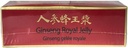 Ginseng Royal Jelly 10ml x 30 Vials 3