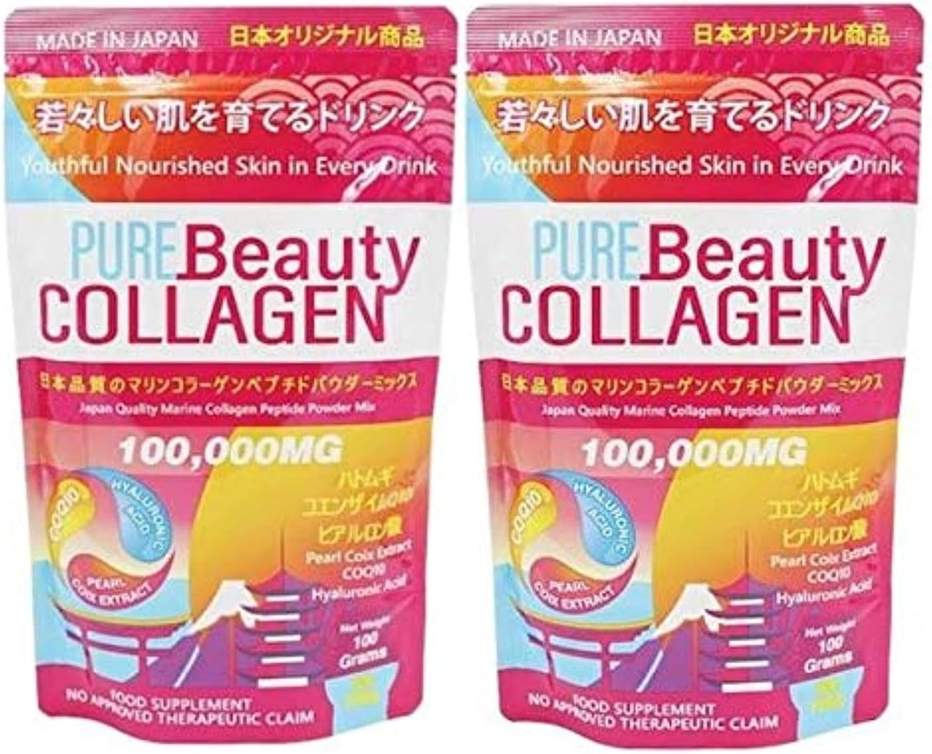 100,000mg (2-Pack) - Manufactured in Japan 2