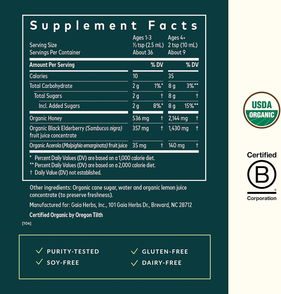 Gaia Herbs Black Elderberry (Sambucus Nigra) Syrup Adult Daily - Immune Support Supplement - with USDA Certified Organic Black Elderberries for Immune System Support - 3 Fl Oz (9-Day Supply) 4