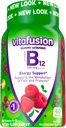 Vitafusion Fiber Well Sugar Free Fiber Supplement, 90 Count B12 Gummy Vitamins, 60 Count 5