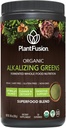 PlantFusion Alkalizing Super Greens Powder - Fermented Greens Superfood Powder Blend with Digestive Enzymes Probiotics & Prebiotic Fiber - Organic, Non-GMO, Vegan, Gluten-Free - 8.46 oz 30 Servings 2