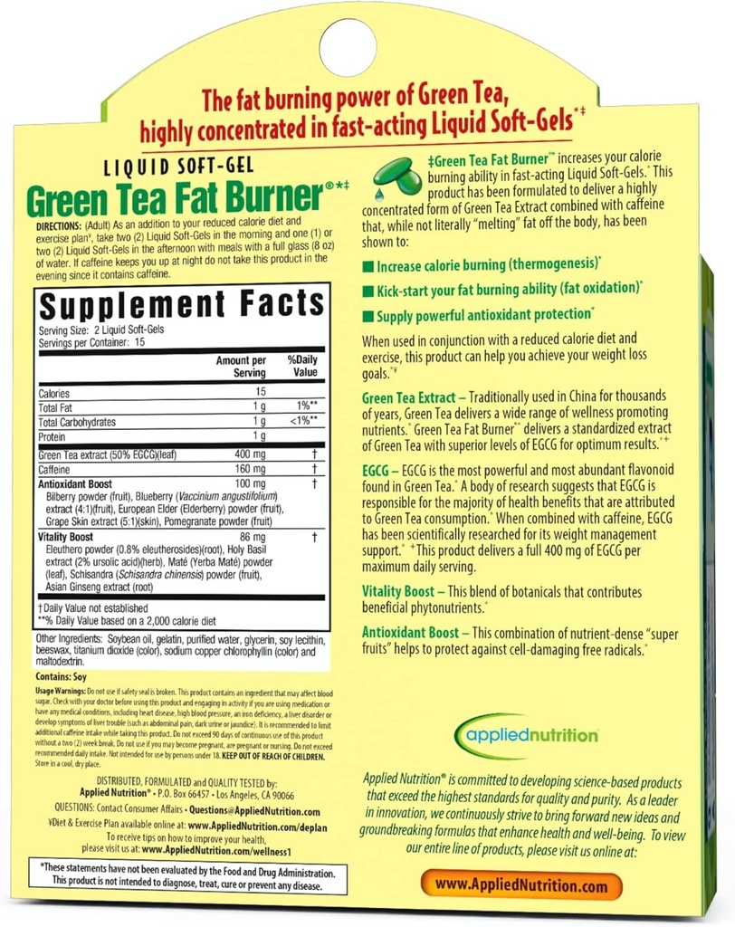 Applied Nutrition Liquid Soft-Gel, Green Tea, Fat Burner - 30 Ct 3