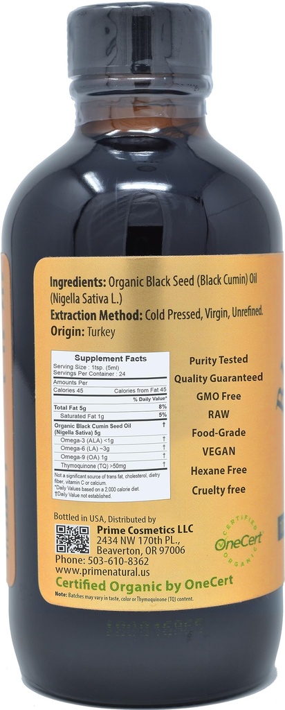 prime-natural-organic-black-seed-oil-4oz-2.jpg