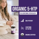 organic-5-htp-200-mg-99-5htp-concentrati-2.jpg